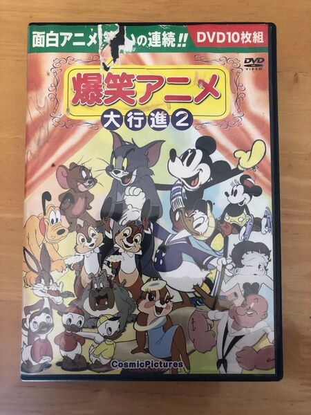 ○DVD10枚 ディズニー ドナルド ポパイ トムとジェリー フィリックス ベディ アニメ