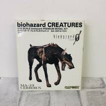 ☆【モデルキット】biohazard CREATURES バイオハザード レミアムモデルキット MA-39 ケルベロス カプコン☆N05-084D_画像1