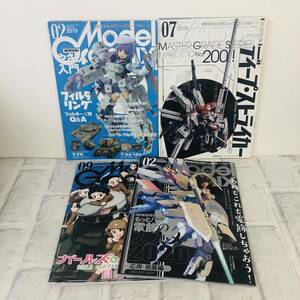 ☆【本】月刊 モデルグラフィックス ガールズ＆パンツァー ガンダム など 4冊 まとめ売り☆N05-564S