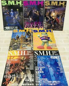 *[book@] hobby Japan MOOK S.M.H. SM H set sale 7 pcs. *T05-226S