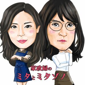 愛らしくてそっくりな似顔絵★修正回数無制限★データ贈呈★衣装・ポーズ指定無料★る