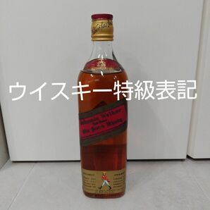 ジョニーウォーカー　レッドラベル　ウイスキー特級表記　760ml　43%