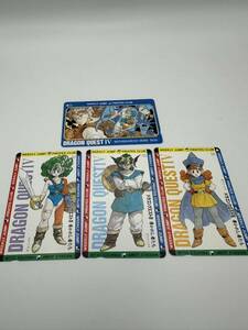  Dragon Quest 4 телефонная карточка телефонная карточка 4 листов подлинная вещь еженедельный Shonen Jump 