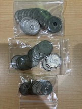 昭和の硬貨　旧硬貨まとめて　菊　大型50円　ギザ10　筆五　特年　_画像2
