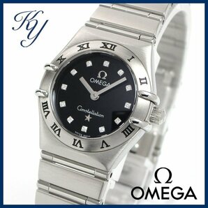 1円～ 価格高騰 3ヶ月保証付き 磨き済み 美品 本物 定番 OMEGA オメガ コンステレーション ミニ ダイヤ ブラック レディース 時計の画像1