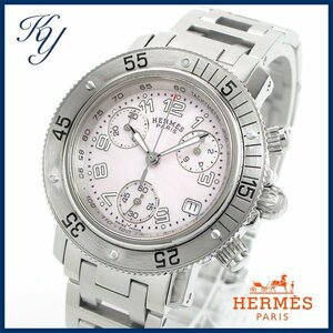 1 jpy ~ 3 months with guarantee polished beautiful goods genuine article standard popular HERMES Hermes Clipper diver CL2.310 Chrono shell lady's clock 