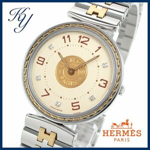 1 йена ~ 3 месяца гарантии Полированные Редкая Красота Подлинные Популярные HERMES Hermes Serie Combi Diamond Мужские часы