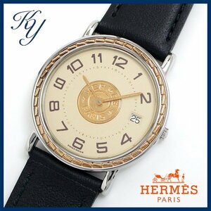 HERMES