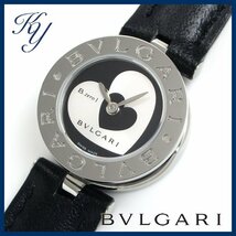 1円～ 3ヶ月保証付き 磨き済み 美品 本物 定番 人気 BVLGARI ブルガリ ビーゼロワン BZ22S ダブルハート 革ベルト レディース 時計_画像1