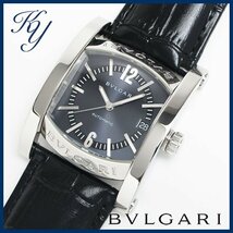 1円～ 3ヶ月保証付き 磨き済み 美品 本物 定番 人気 BVLGARI ブルガリ アショーマ AA44S 革ベルト 自動巻き ネイビー メンズ 時計_画像1