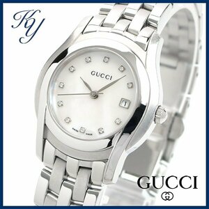 1 иен ~ 3 месяцев с гарантией отполирован прекрасный товар подлинный товар стандартный популярный GUCCI Gucci 5500L бриллиант ракушка женский часы 