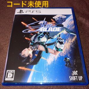 早期購入特典 未使用【PS5】 Stellar Blade ステラーブレイド