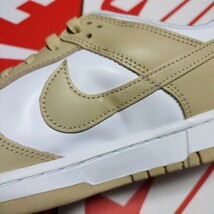 新品 正規品 NIKE ナイキ DUNK LOW RETRO ダンク ロー レトロ 白 ホワイト ベージュ 28.5cm US10.5 箱付き_画像9