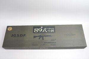★ 東京マルイ JGSDF 89式 5.56mm小銃 電動ガン / バイポッド付き 18歳以上対象