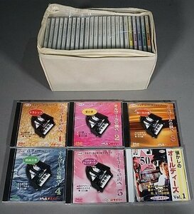 DAISO ダイソー ザCD オルゴールの調べ vol.1～5 クラシックホームコンサート vol.1～6 など 30枚セット