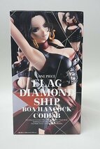 ★ バンプレスト ワンピース FLAG DIAMOND SHIP BOA HANCOCK CODE B ボア・ハンコック フィギュア サイズ：約25cm 未開封_画像4