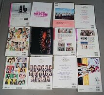 雑誌 写真集 まとめて売り40冊セット 乃木坂46 欅坂46 日向坂46 AKB48 HKT48 80年アイドル など_画像2