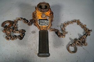 * lever block lever hoist block chain 3/4ton Manufacturers product number unknown * junk 