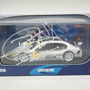 EBBRO エブロ 1/43 R&D SPORT レガシー B4 2009 #62 44301の画像8