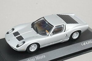 ミニチャンプス PMA 1/43 Lamborghini ランボルギーニ Miura ミウラ 1966 シルバー ※外箱欠品