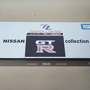 TOMICA トミカリミテッド トミカリミテッド単品 100番達成記念 NISSAN 日産 GT-Rコレクション 5台セットの画像2