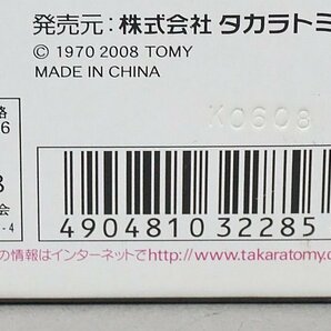 TOMICA トミカリミテッド トミカリミテッド単品 100番達成記念 NISSAN 日産 GT-Rコレクション 5台セットの画像4