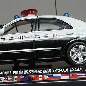 RAI'S レイズ 1/43 Toyota トヨタ クラウン (GRS182) 2010 神奈川県警察交通総務課特別警戒車両 (744) H7431008の画像3