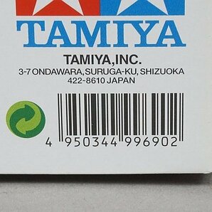 ★ TAMIYA タミヤ 1/12 オートバイシリーズ No.100 YAMAHA ヤマハ YZR-M1'04 #7 #33 プラモデル 14100の画像8