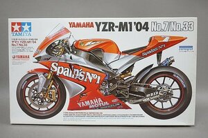 * TAMIYA Tamiya 1/12 motorcycle series No.100 YAMAHA Yamaha YZR-M1'04 #7 #33 plastic model 14100