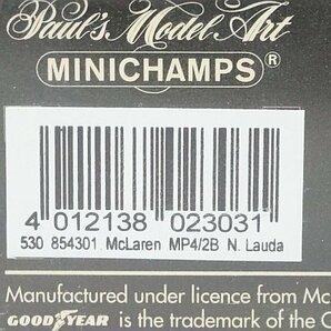 ミニチャンプス PMA 1/43 マクラーレン MP4/2B N.ラウダ TAG TURBO 1985 #1 マクラレーンコレクションNo.21 530854301の画像8