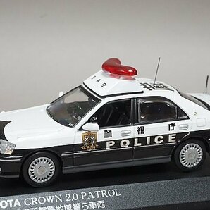 RAI'S レイズ 1/43 Toyota トヨタ クラウン 2.0 2003 警視庁所轄署地域警ら車両 (蔵1) 宮沢模型限定生産 HL430302の画像1