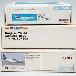 ★ herpa ヘルパ 1/500 TU-154B AA アメリカン EK-85566 / L-100-30 サウジアラビア航空 HZ-128 など5点セットの画像9