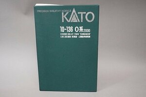 KATO Kato N gauge 0 series 2000 number pcs Tokai road * Sanyo Shinkansen train 6 both set * sleeve * instructions etc. lack of 10-136