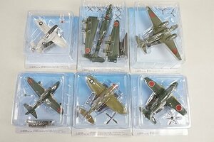 *asheto1/87 Japan land navy machine large various subjects two type flight boat one two type /pa yellowtail kP-47D Thunderbolt etc. 6 point set * booklet etc. lack of equipped 