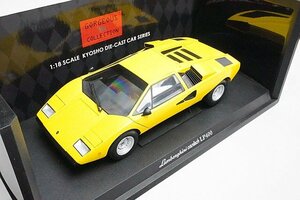 KYOSHO 京商 1/18 Lamborghini ランボルギーニ カウンタック LP400 イエロー 08321Y