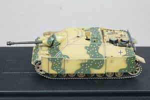 DRAGON ドラゴン 1/72 戦車 4号駆逐戦車 L/48 初期型 ドイツ 1945 ドラゴンアーマーシリーズ 60226