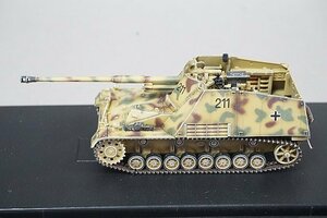 DRAGON ドラゴン 1/72 戦車 自走砲 Hornisse ホルニッセ 88mm対戦車砲搭載 イタリア 1944 ドラゴンアーマーシリーズ 60060