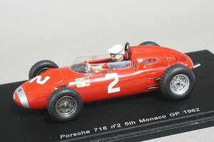 Spark スパーク 1/43 Porsche ポルシェ 718 モナコGP J.ボニエ 1962 #2 S1860