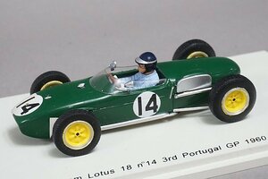 Spark スパーク 1/43 Lotus ロータス F1 18 ポルトガルGP J.クラーク 1960 #14 S1840