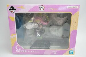 ★ BANDAI バンダイ 一番くじ 鬼滅の刃 暴かれた刀鍛冶の里 C賞 甘露寺蜜璃 フィギュア 全高：約140mm 未開封