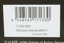 ミニチャンプス PMA 1/18 マクラーレン ホンダ MP4/7 A.セナ 日本GPエディション 1992 #1 アイルトン・セナ 生誕50周年記念 113921801_画像9