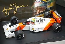 ミニチャンプス PMA 1/18 マクラーレン ホンダ MP4/7 A.セナ 日本GPエディション 1992 #1 アイルトン・セナ 生誕50周年記念 113921801_画像1