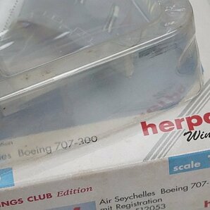 ★ herpa ヘルパ 1/500 B757-200 DELTA デルタ航空 N624DL / B757 Rizzi Bird Condor コンドル レジ番号付与なし など5点セットの画像8