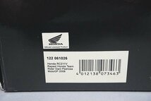 ミニチャンプス PMA 1/12 HONDA ホンダ RC211V レプソル・ホンダ・チーム モトGP 2006 ダニ・ペドロサ #26 122061026_画像9
