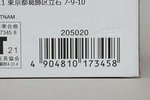 ★ タカラトミー TRANSFORMERS トランスフォーマー スタジオシリーズ レックガー フィギュア 未開封 SS-69_画像4