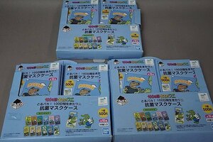 ★ BANDAI バンダイ 100日間生きたワニ 抗菌マスクケース とるパカ! 約100枚以上セット