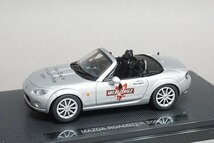 EBBRO エブロ 1/43 Mazda マツダ ロードスター 2005 シルバー 43732_画像1