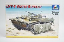 ★ ITALERI イタレリ 1/35 LVT-4 WATER BUFFALO ウォーターバッファロー 水陸両用車 プラモデル 379_画像1