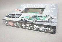 アシェット 1/43 ル・マン24時間レースカーコレクション Vol.25 日産 R390 GT1 1998 #33_画像5