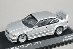 ミニチャンプス PMA 1/43 BMW M3 GTR (E36) ストリート 1993 シルバー 京商特注 433023384